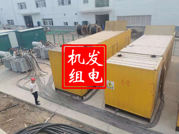 盱眙发电机租赁必备常识