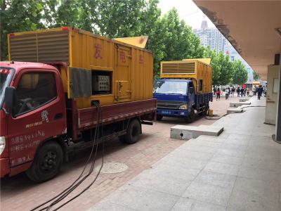 盱眙发电车租赁-关于柴油发电机电压问题