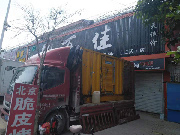 盱眙发电机出租-柴油发电机组散热器如何检查与维护