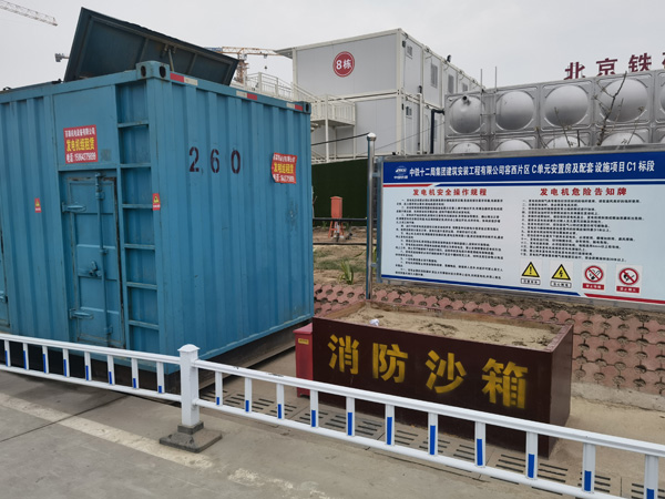盱眙如何根据标准判断电线电缆的质量？