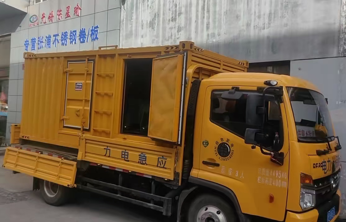 盱眙安装和使用柴油发电机组需要注意哪些事项？